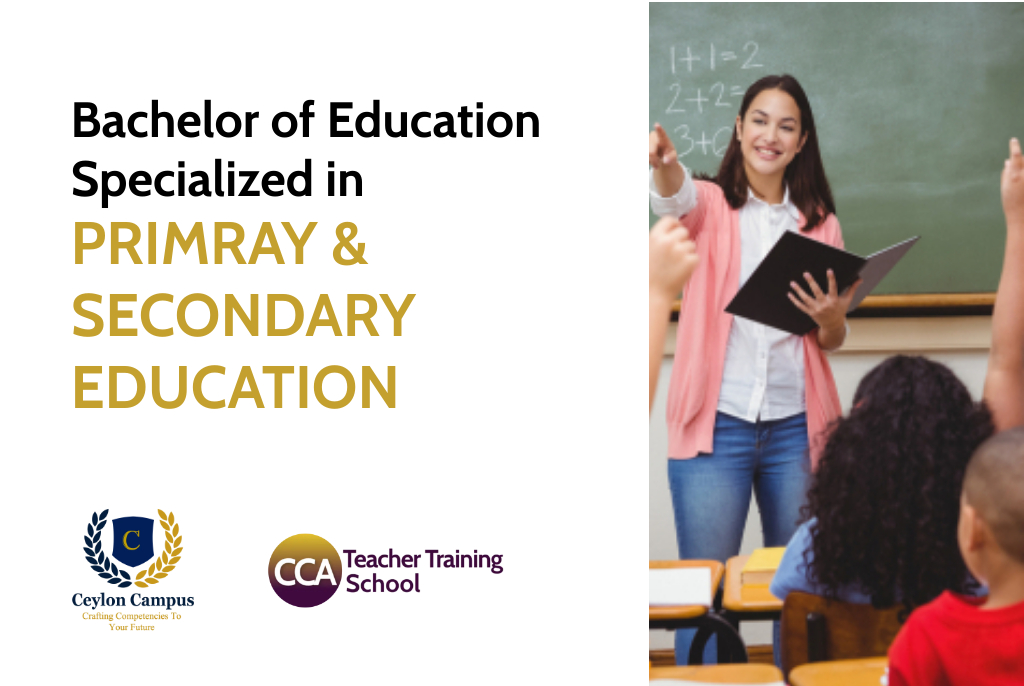 ceylon campus teacher training school