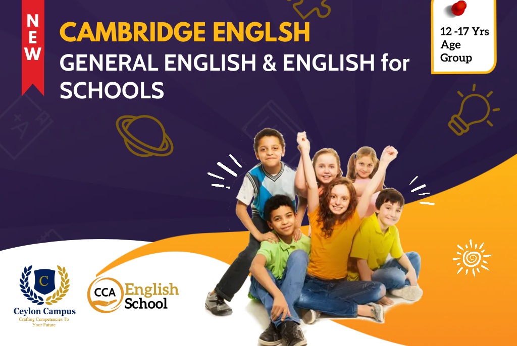 ceylon campus english school