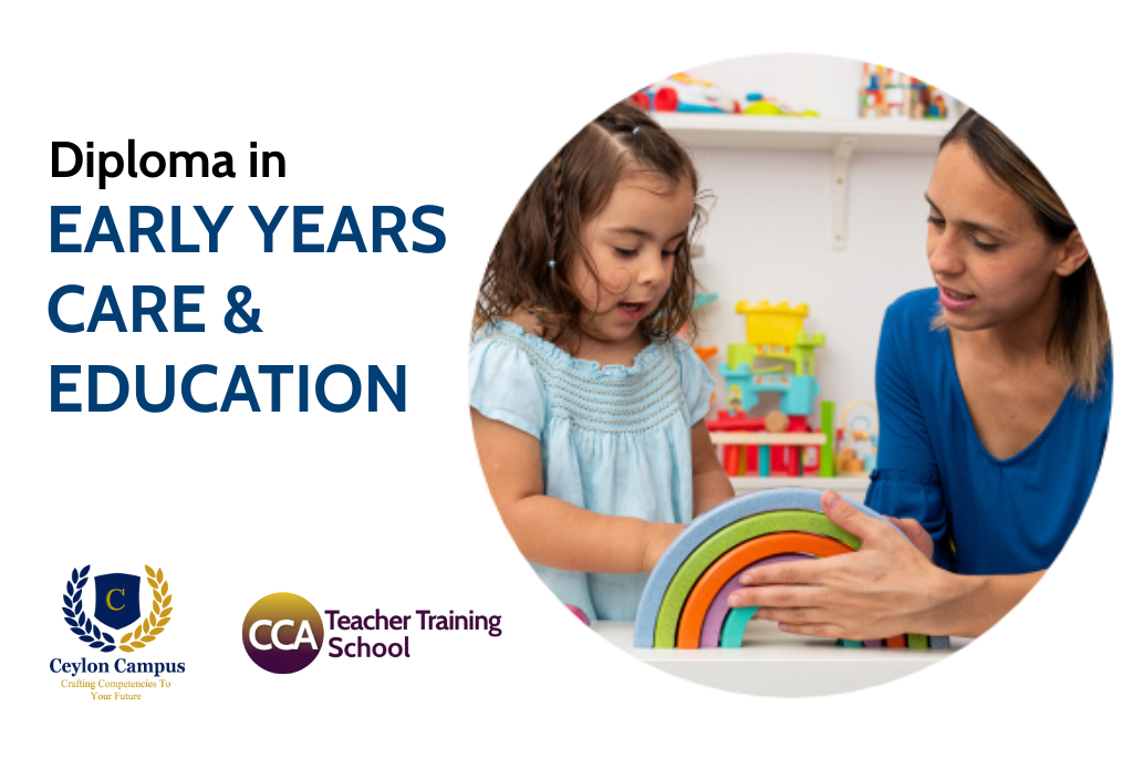 ceylon campus teacher training school