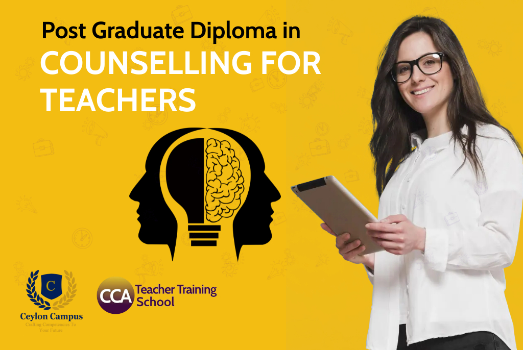 ceylon campus teacher training school