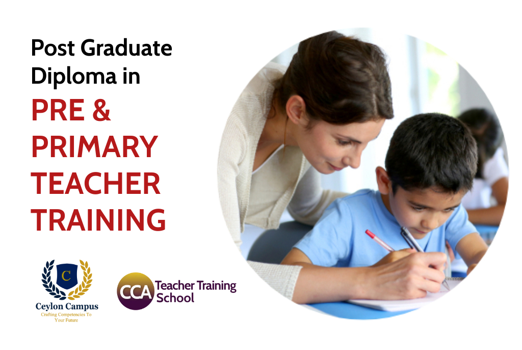 ceylon campus teacher training school