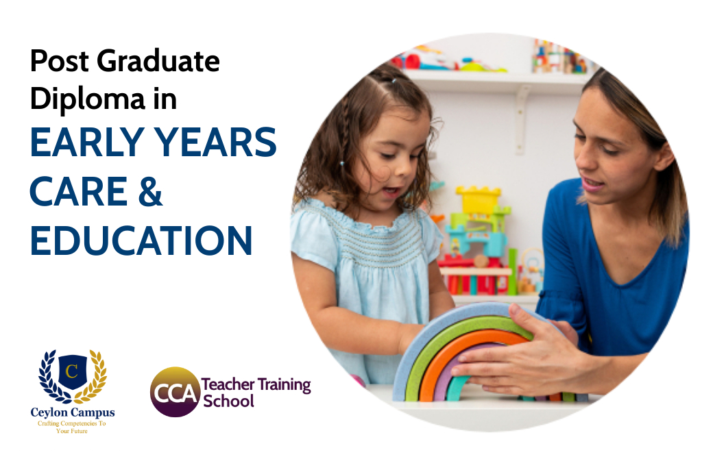 ceylon campus teacher training school